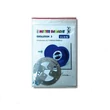 MB Evolution Kit 3 - 6 grame