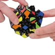 Joc Recent Toys - Gear Cube