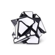 Joc Recent Toys - Ghost Cube