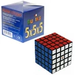 Cub Rubik 5x5 - Cutie albastra