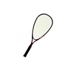 Setul Scoala Speedminton