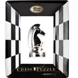 Huzzle (Hanayama) Cast Puzzle Chess - Knight - Premium Series| Huzzle 
