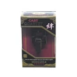 Huzzle (Hanayama) Cast Puzzle - Quartet