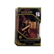 Huzzle (Hanayama) Cast Puzzle - Violon