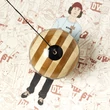 Kendama Krom Pro Mod - DWESTY - BAMBOO