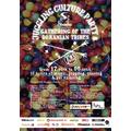 Juggling Culture Party 8