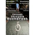 Bucharest Unicyling Contest 2011