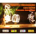 Freestyle firejuggling - just for fun! X-mas edition - Sf Gheorghe