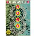 DEABEANCEPE-Rev 2010