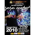 Yoyo Contest Romania