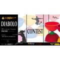 Diabolo Contest. Virtual Spin Edition