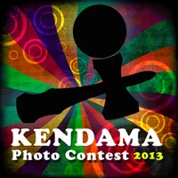 Kendama Photo Contest
